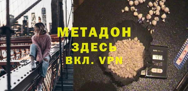 эйфоретик Ростов