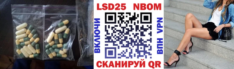 KRAKEN ССЫЛКА  где купить наркоту  даркнет официальный сайт  ЛСД экстази ecstasy  Мезень 